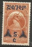 [No. 237-241 Surcharged, type BP3]