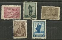 [The 70th Anniversary of the Birth of Ivan Vasov(1850-1921), տեսակ BB]