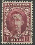 [London Issue, type BO2]