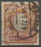 [Coat of Arms, type Q]
