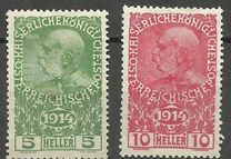 [War Charity stamps, type AK]