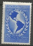 [The 50th Anniversary of the Pan American Union, type FP]