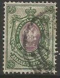 [Coat of Arms - New Values, タイプ J3]