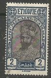 [Airmail - Issue of 1928 Overprinted, type BB4]