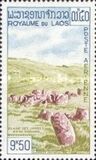 [Airmail - Tourism, type DB]
