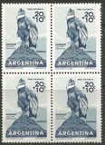 [Child Welfare - Birds, type QV]