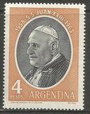 [Pope John Commemoration, type VS]