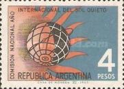 [International Quiet Sun Year and Space Research, type WM]