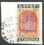 [The 100th Anniversary of the Death of Emperor Theodore II, type RQ]
