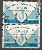 [Human Rights Year, タイプ RR1]