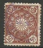[Chrysanthemum, տեսակ AL1]