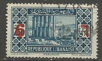 [Previous Stamps Surcharged in English and Arabic, type AA21]