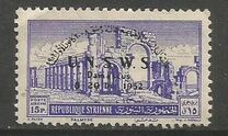 [Airmail - Social Conference, Damascus, Tipi JE]