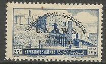 [Airmail - Social Conference, Damascus, Tipi JF]