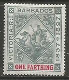[The 60th Anniversary of Queen Victoria's Regency. White Paper, type J]