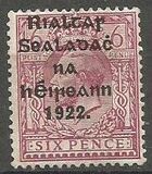 [Great Britain Stamps Overprinted in Bluish Black or Red - Overprint 14½ x 16mm, प्रकार C12]
