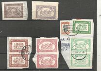 [Olympic Games - Rome, Italy., type HC2]