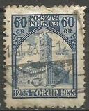 [The 700th Anniversary of Torun, 类型 CM]