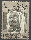 [Shaikh Isa bin Salman al-Khalifa, тип CQ3]