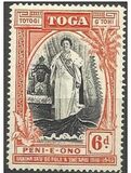 [The 25th Anniversary of the Accession of Queen Salote, Scrivi AI]