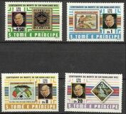 [The 100th Anniversary of the Death of Rowland Hill, 1795-1879, type IQ]