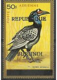 [Flowers Stamps of 1967 Overprinted "REPUBLIQUE DU BURUNDI" and Bar, 유형 FB5]