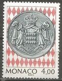 [The 1st Association of Postage Stamp Catalogue Editors and Philatelic Publications Grand Prix, Tip CGL]