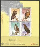 [Birds of Prey, typ OD]