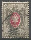 [Coat of Arms - Horizontal Text Line in Bottom, type C2]