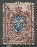 [Coat of Arms - New Values, タイプ J2]