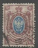[Coat of Arms - New Values, タイプ J2]