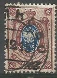 [Coat of Arms - New Values, タイプ J2]