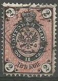 [Coat of Arms, type B13]