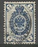 [Coat of Arms - Without 2 Thunderbolts Below Eagle in Oval, type D8]