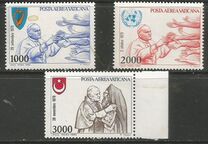 [Airmail. The World Journey of Pope John Paul II, type SQ]