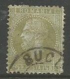 [Prince Karl I - The 1st Bucharest Issue, tip J7]