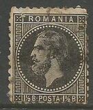 [Prince Karl I - The 2nd Bucharest Issue, 类型 J15]