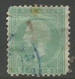 [Prince Karl I - The 2nd Bucharest Issue, 类型 J17]