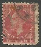 [Prince Karl I - The 2nd Bucharest Issue, 类型 J19]