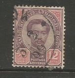 [King Chulalongkorn, type F2]