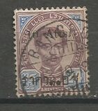 [No. 18 Surcharged, type M11]