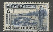 [Airmail - Views with Medallion Portrait of Haile Selassie Inset, type IQ]