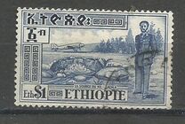 [Airmail - Views with Medallion Portrait of Haile Selassie Inset, type IQ]