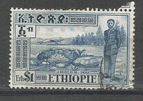 [Airmail - Views with Medallion Portrait of Haile Selassie Inset, type IQ]