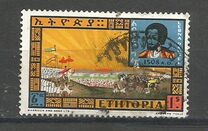 [Ethiopian Rulers, jenis NL]