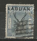 [No. 91, 93, 95 & Not Issued North Borneo Stamps Overprinted, type S]