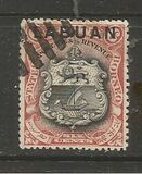 [Not Issued North Borneo Stamps Overprinted "LABUAN", type N5]