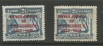[Silver Jubilee of King George V, type AC1]