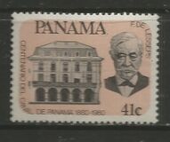 [The 100th Anniversary of Panama Canal, type AFP]