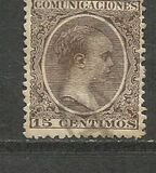 [King Alfonso XII, Tipi AS3]